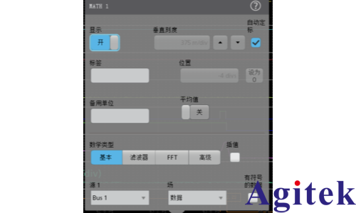 多相电源设计中使用TLP058逻辑探头测试三态PWM方法介绍(图7) 多相电源设计中使用TLP058逻辑探头测试三态PWM方法介绍(图7)