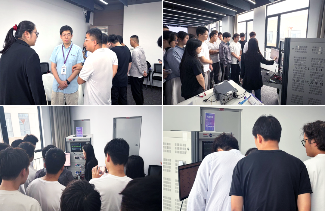 深耕精密测试 引领技术应用|ATECLOUD+ATE标准软件实操技术研讨会成功举办(图4) 深耕精密测试 引领技术应用|ATECLOUD+ATE标准软件实操技术研讨会成功举办(图4)