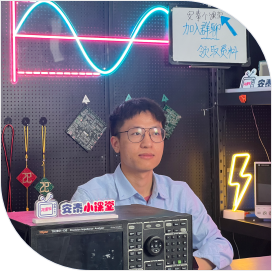 安泰小课堂(图2) 安泰小课堂(图2)