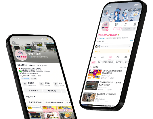 安泰小课堂(图4) 安泰小课堂(图4)