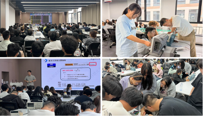 安泰测试2026年9月企业月报(图15)