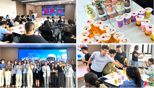 安泰测试2026年9月企业月报(图21)