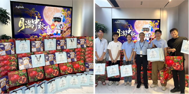 安泰测试2026年9月企业月报(图22)